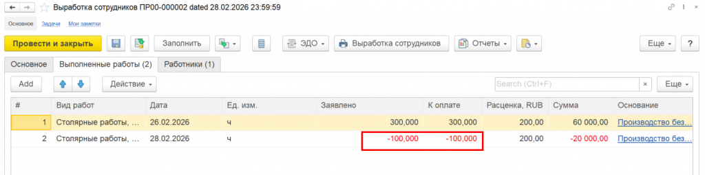 222222.png 222222.png